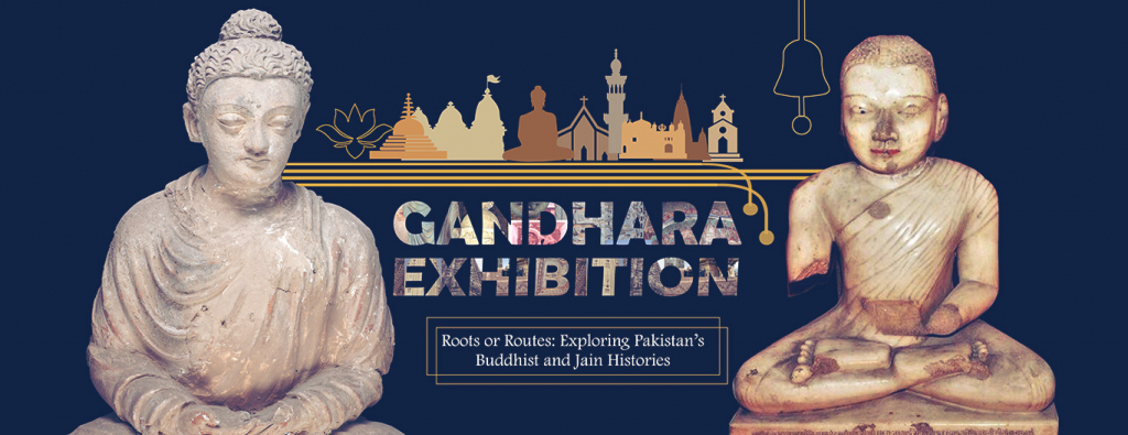 C2D Gandhara Exhibition Banner